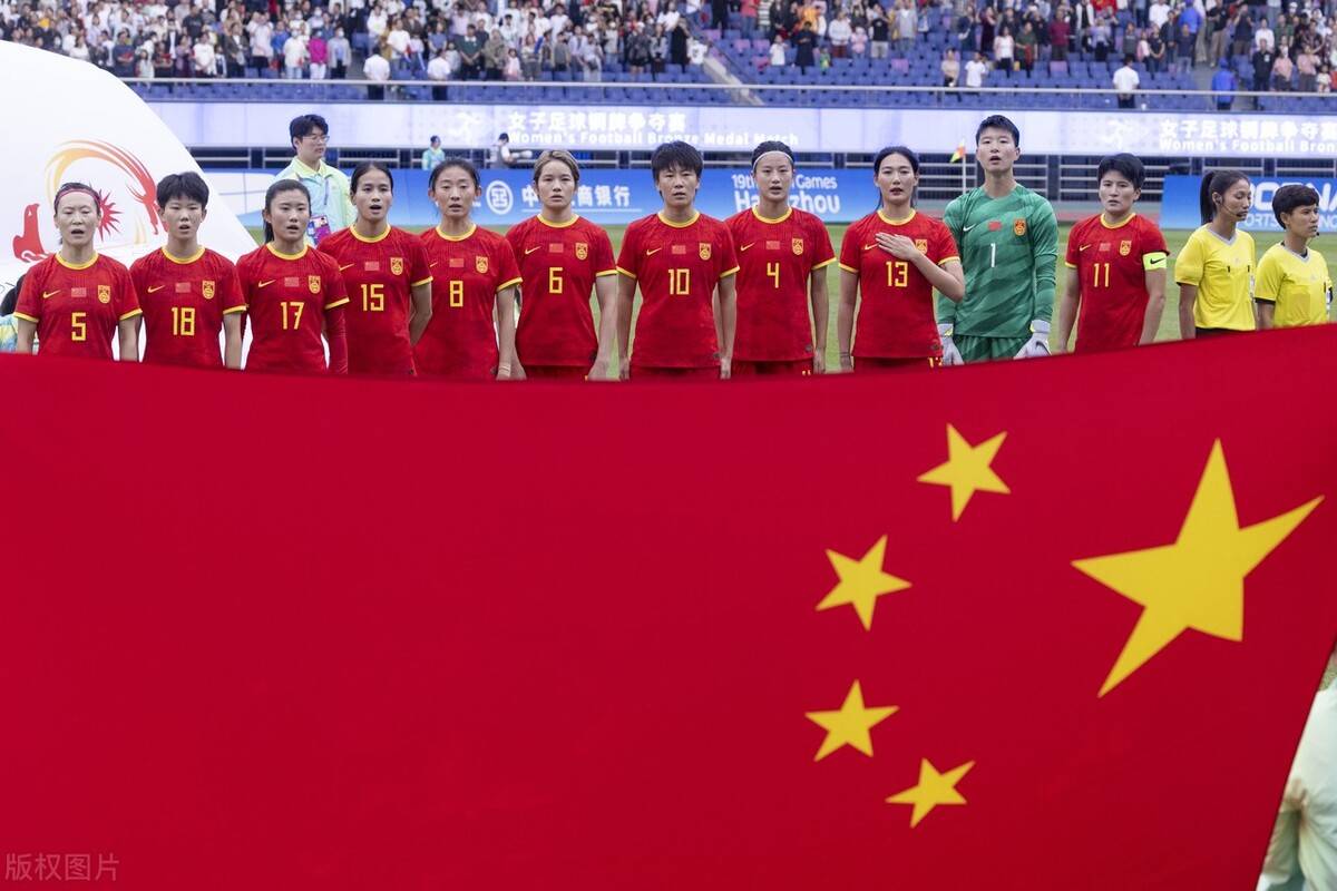 因为中国女足夺冠，球迷热情高涨