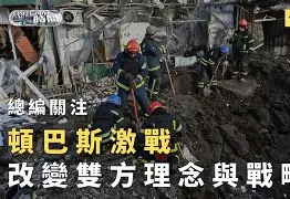 Scout焦点对战，德罗巴与40激战篮网分钟，败北胜负难料！的简单介绍